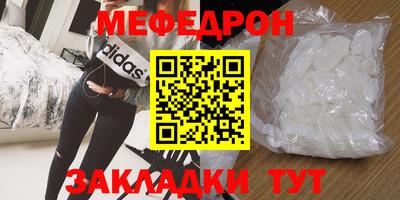 наркотики Балашиха