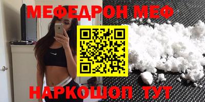 кокаин колумбия Бузулук