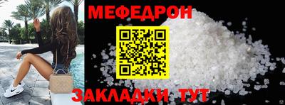 наркотики Балашиха