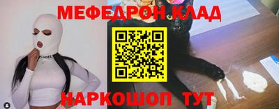 jwh Бугуруслан