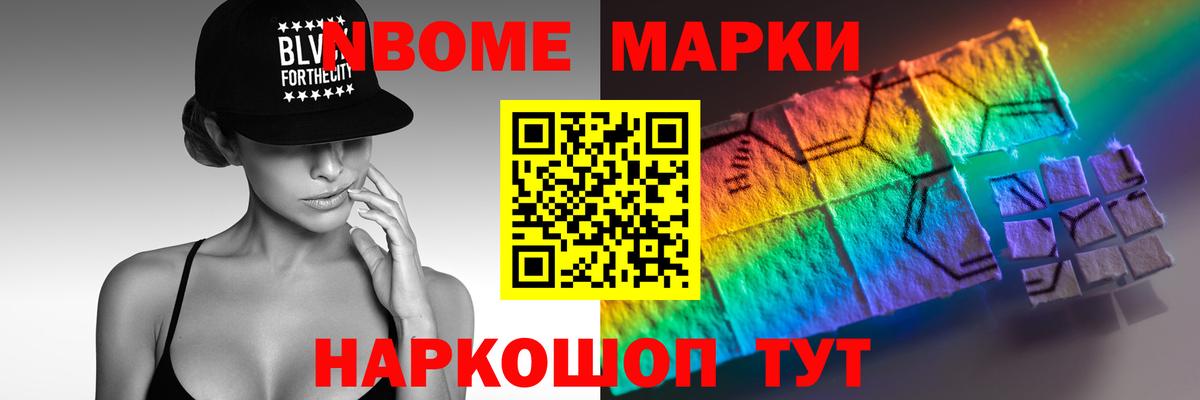 Лсд 25 экстази кислота  Воткинск  ЛСД экстази  Лсд 25 экстази кислота 